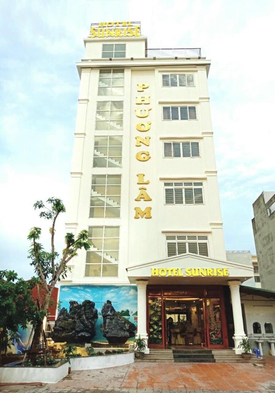 הלונג Phuong Lam Hotel מראה חיצוני תמונה